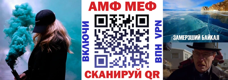 kraken ссылки  Вуктыл  АМФЕТАМИН Premium 