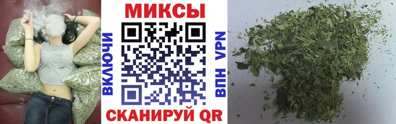Бутират 99%  блэк спрут зеркало  Вуктыл 