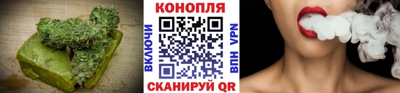 hydra ссылки  Вуктыл  Печенье с ТГК марихуана 