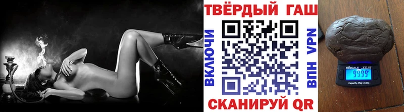 OMG ссылки  Вуктыл  ГАШ Premium 