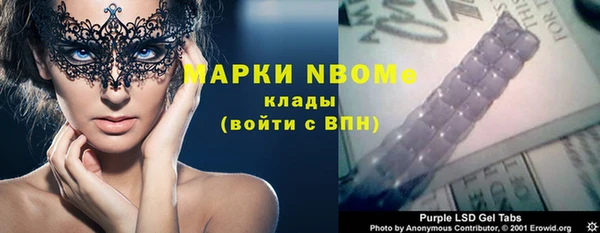 гидропоника Белоозёрский