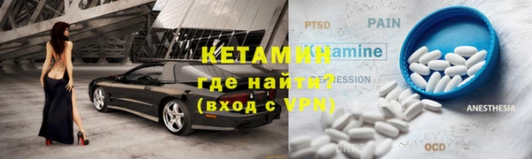 кокс Белокуриха