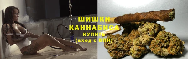 мяу мяу кристалл Богородск