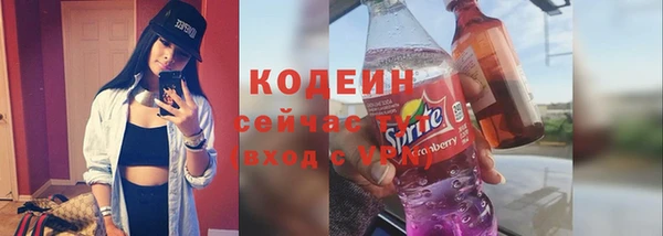 гашишное масло Богданович