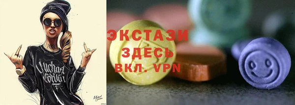 прущая мука Богородицк