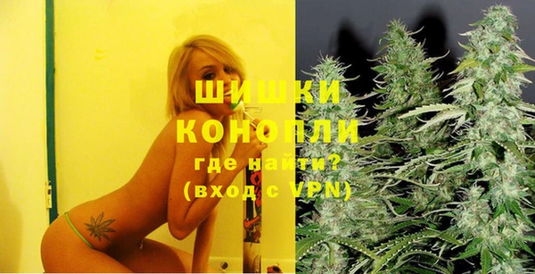 прущая мука Богородицк