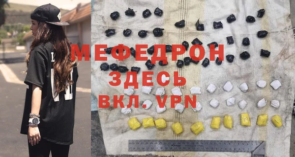 кокс Белокуриха