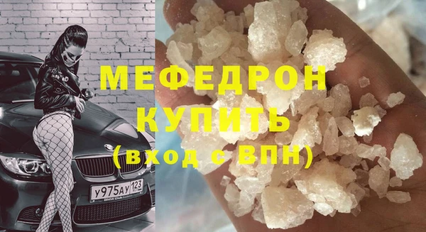кокс Белокуриха