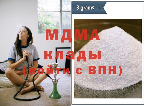 кокс Белокуриха