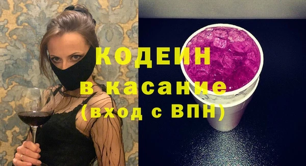 гидропоника Белоозёрский