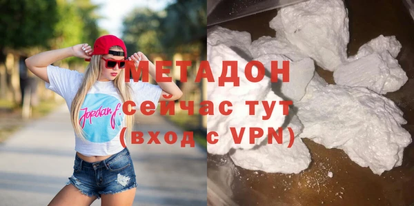 гидропоника Белоозёрский