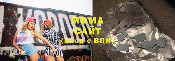 кокс Белокуриха