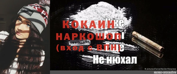 гашишное масло Богданович