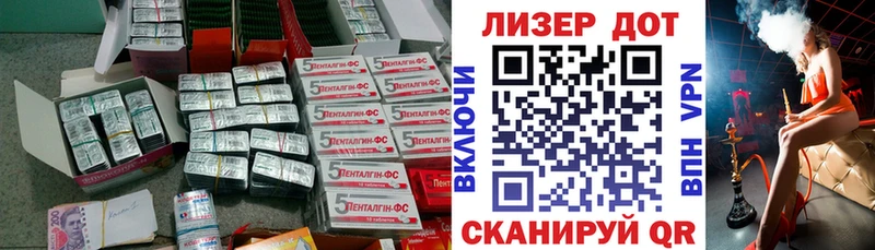 MEGA сайт  Вуктыл  ЛСД экстази кислота 