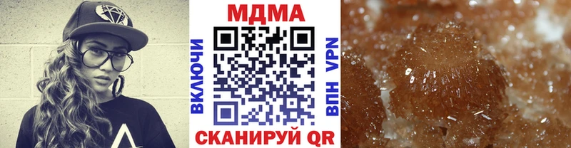 MDMA Molly  купить   Вуктыл 