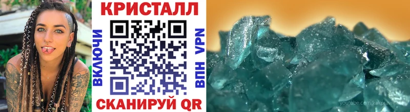 Метамфетамин Декстрометамфетамин 99.9% Вуктыл