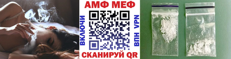 Первитин пудра  Вуктыл 
