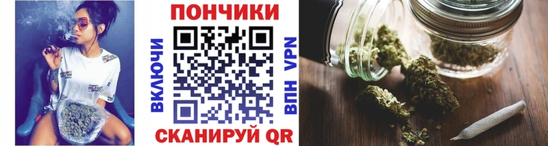 Каннабис SATIVA & INDICA  Вуктыл 